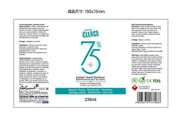 Cleace Hand Sanitizer 75% Alcohol