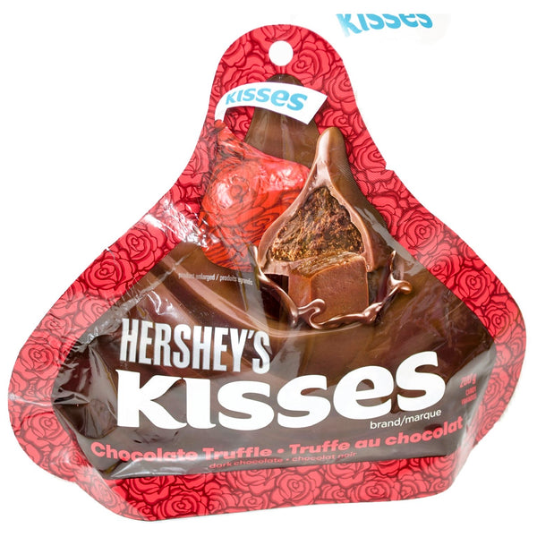 Hershey’s Kisses Filled Chocolates (200g)