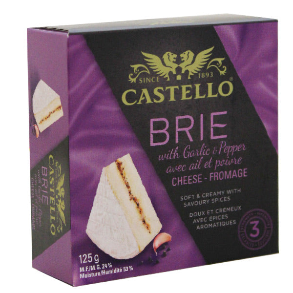 Castello Cheese (125g)